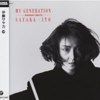 伊藤敏博/Re:generation/リジェネレーション　 CD邦楽 伊藤敏博/Re:generation/リジェネレーション CD邦楽 Amazon.co